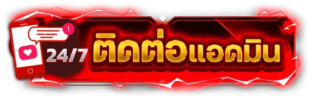 หวยลาววันนี้ออกอะไรล่าสุด